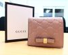 宝塚のお客様も大歓迎！GUCCIを売るなら買取大吉伊丹店